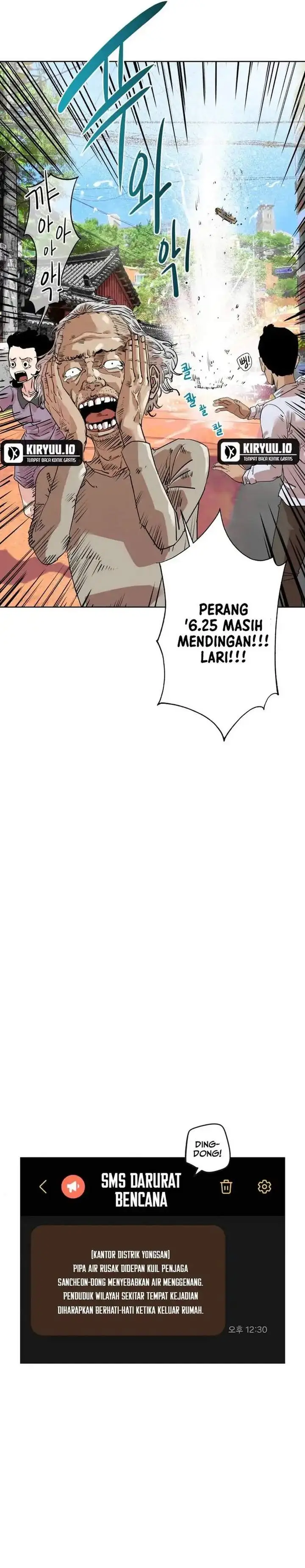 image-komik-seoul-ghost-story-civil-complaints-department-chapter-02-9/10