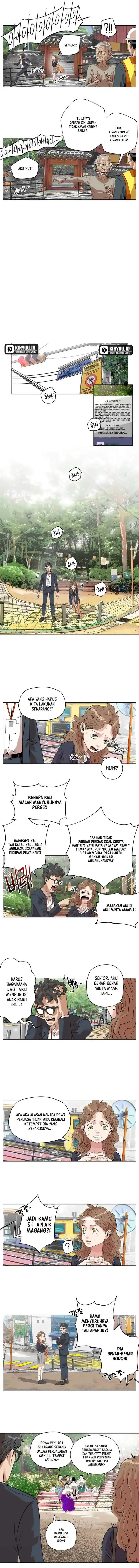 image-komik-seoul-ghost-story-civil-complaints-department-chapter-03-5/7