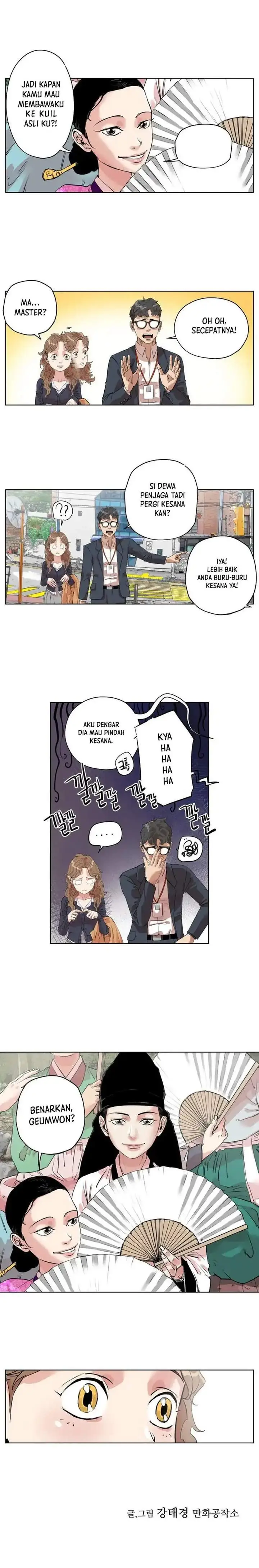 image-komik-seoul-ghost-story-civil-complaints-department-chapter-03-6/7