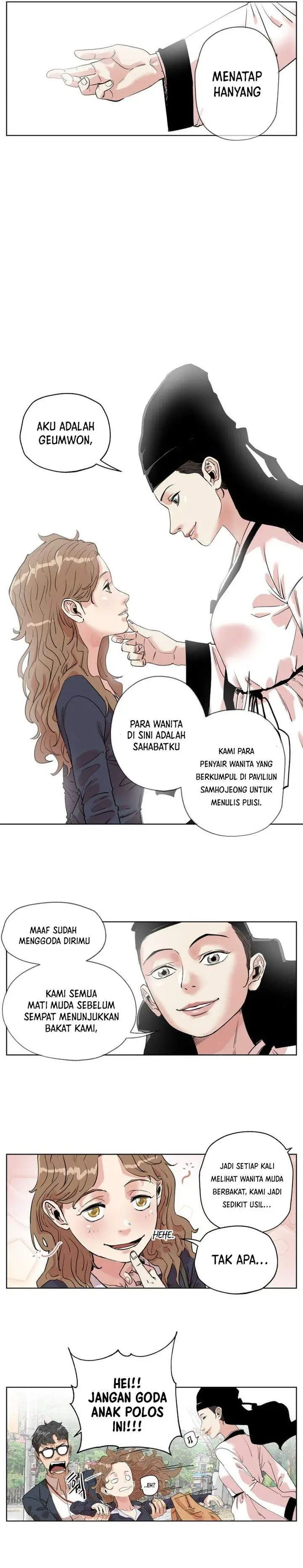 image-komik-seoul-ghost-story-civil-complaints-department-chapter-04-2/15