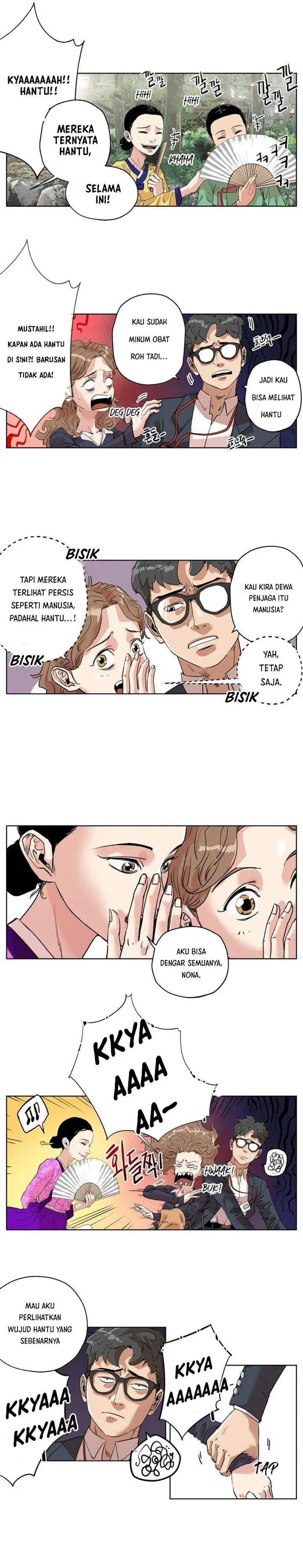image-komik-seoul-ghost-story-civil-complaints-department-chapter-04-4/15