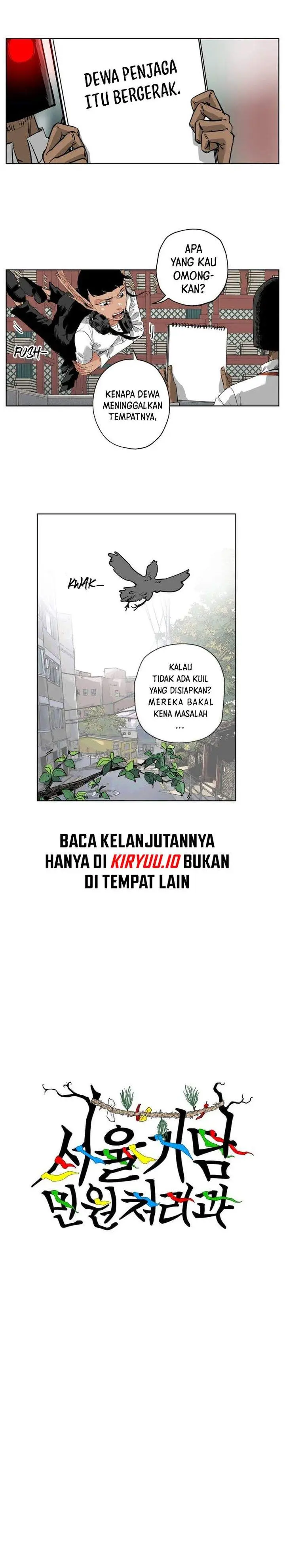 image-komik-seoul-ghost-story-civil-complaints-department-chapter-05-2/18