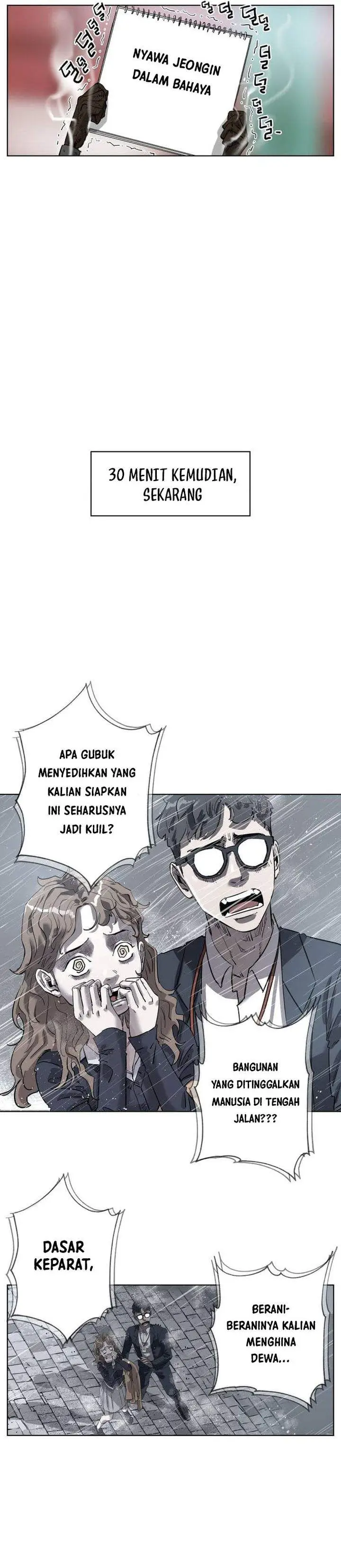 image-komik-seoul-ghost-story-civil-complaints-department-chapter-05-6/18