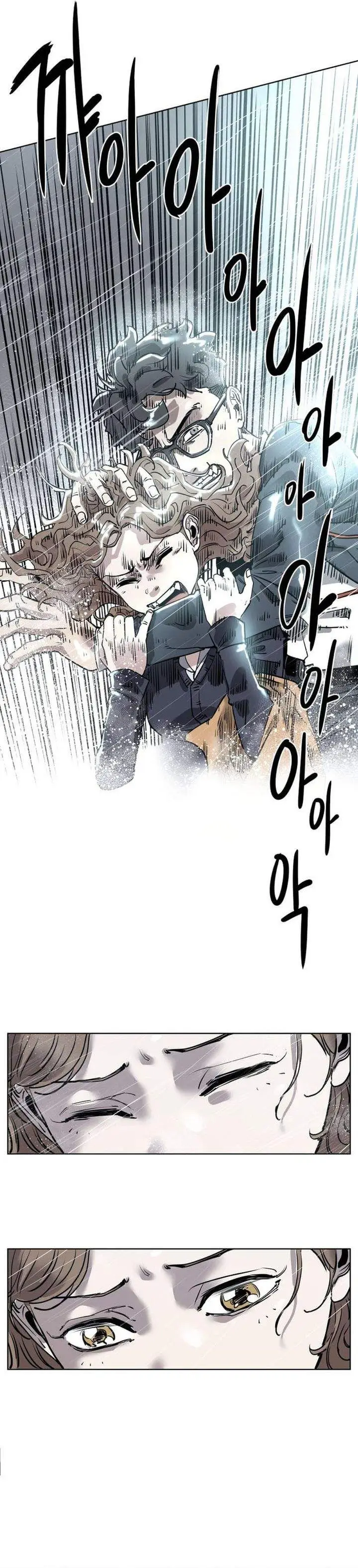 image-komik-seoul-ghost-story-civil-complaints-department-chapter-05-9/18