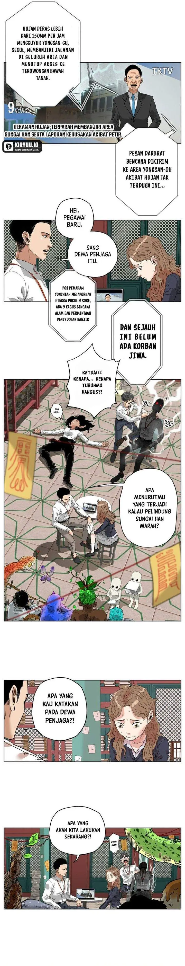 image-komik-seoul-ghost-story-civil-complaints-department-chapter-05-13/18