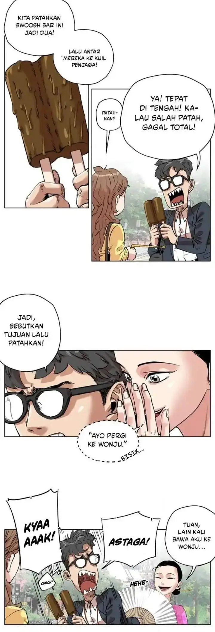 image-komik-seoul-ghost-story-civil-complaints-department-chapter-06-7/9