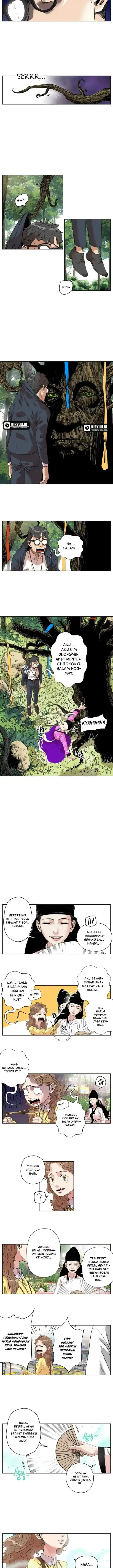 image-komik-seoul-ghost-story-civil-complaints-department-chapter-07-2/10