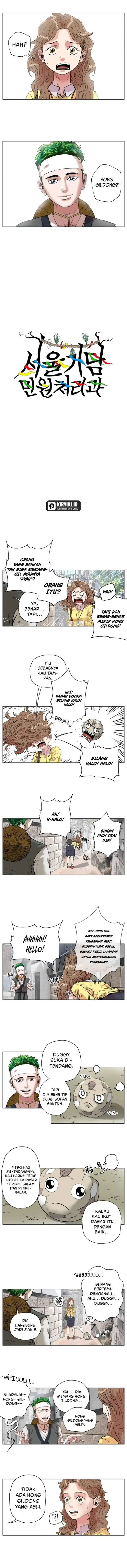 image-komik-seoul-ghost-story-civil-complaints-department-chapter-08-1/11