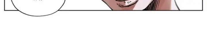 image-komik-seoul-ghost-story-civil-complaints-department-chapter-08-9/11