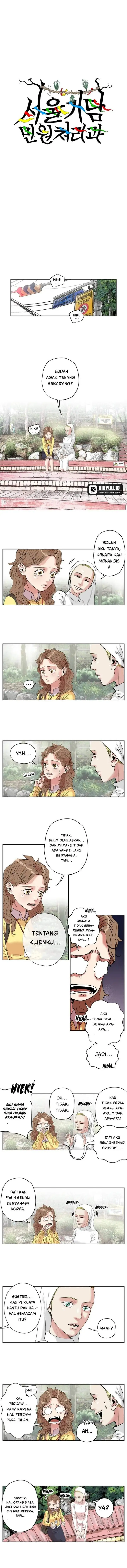 image-komik-seoul-ghost-story-civil-complaints-department-chapter-10-1/11