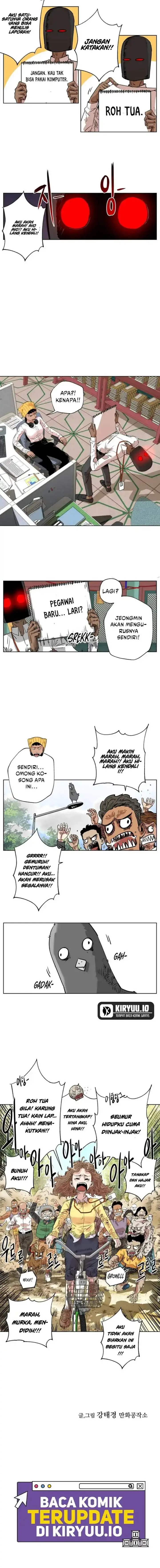 image-komik-seoul-ghost-story-civil-complaints-department-chapter-11-9/10