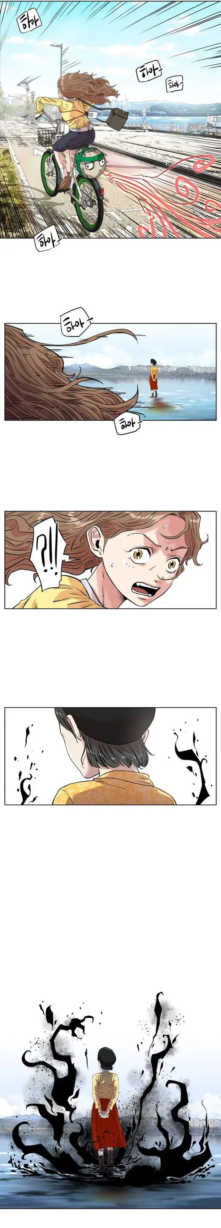 image-komik-seoul-ghost-story-civil-complaints-department-chapter-12-5/21