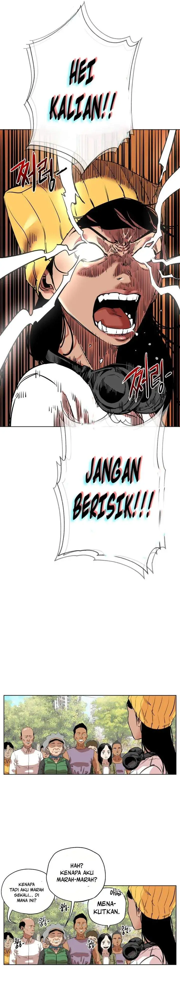 image-komik-seoul-ghost-story-civil-complaints-department-chapter-12-12/21