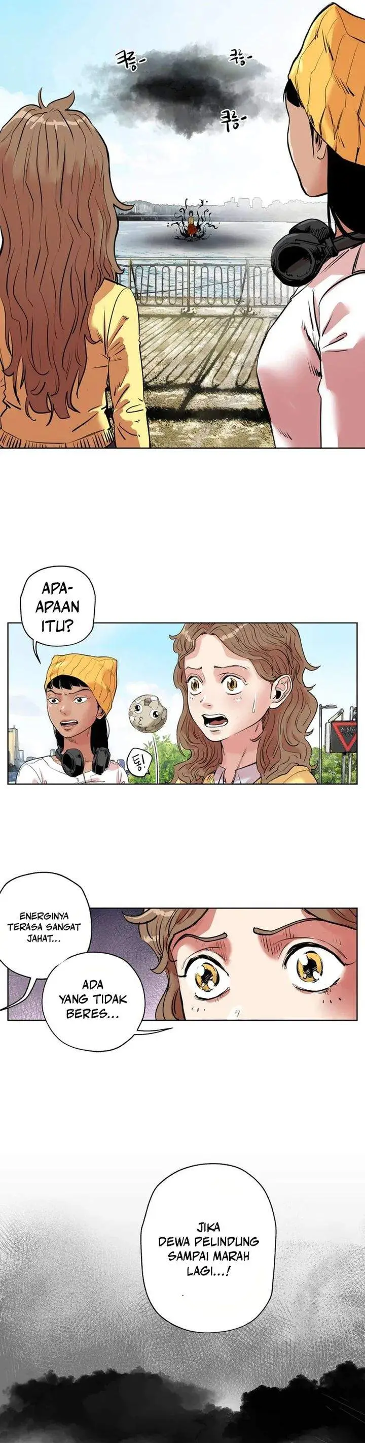 image-komik-seoul-ghost-story-civil-complaints-department-chapter-12-14/21