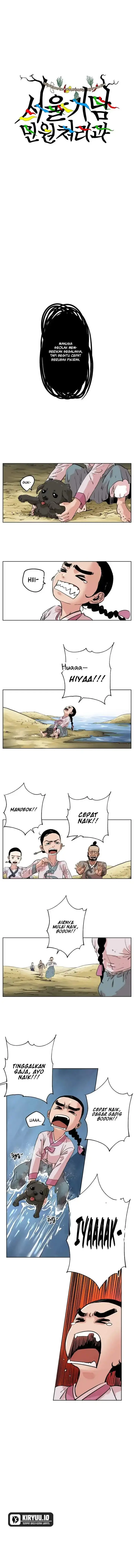 image-komik-seoul-ghost-story-civil-complaints-department-chapter-13-0/9