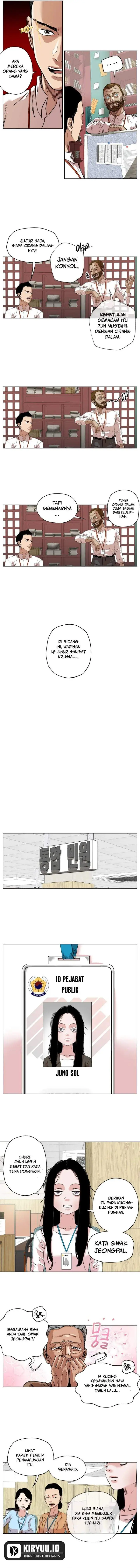 image-komik-seoul-ghost-story-civil-complaints-department-chapter-15-7/9
