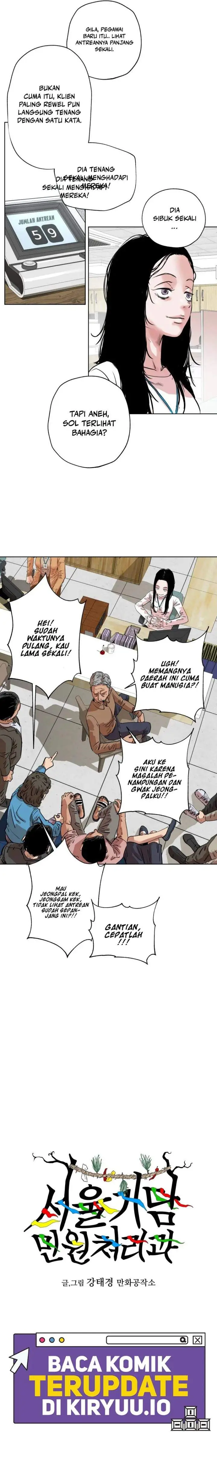 image-komik-seoul-ghost-story-civil-complaints-department-chapter-15-8/9