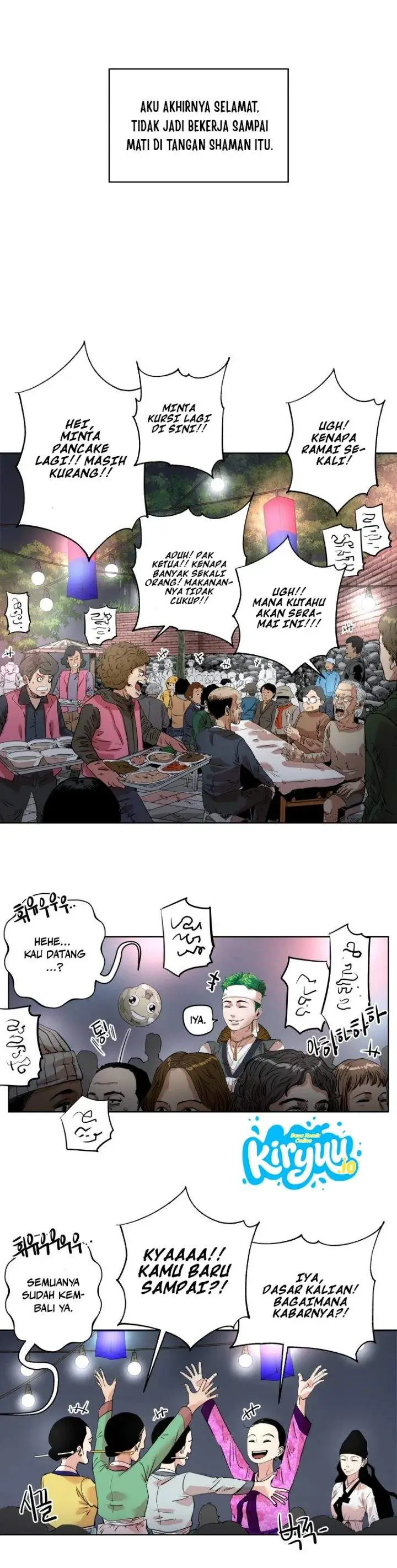 image-komik-seoul-ghost-story-civil-complaints-department-chapter-16-5/25
