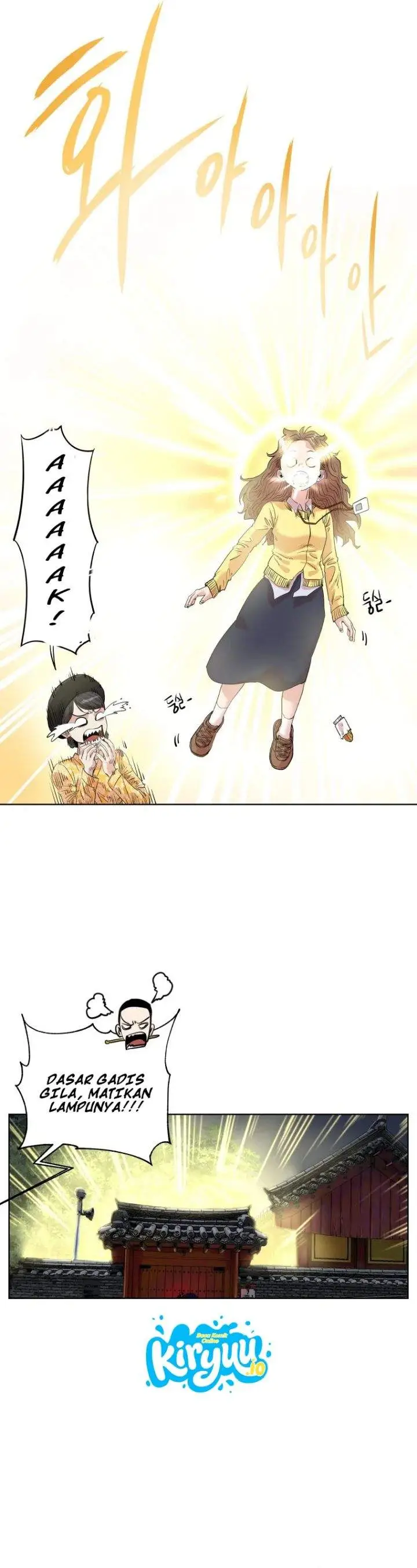 image-komik-seoul-ghost-story-civil-complaints-department-chapter-16-14/25