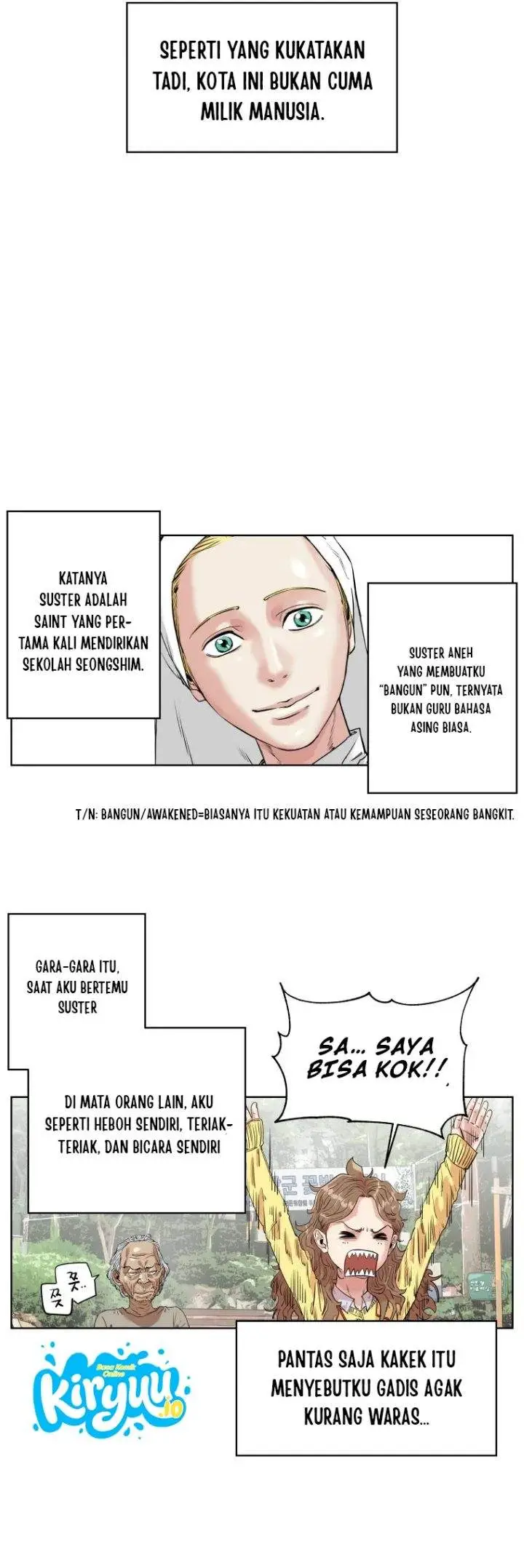 image-komik-seoul-ghost-story-civil-complaints-department-chapter-16-15/25