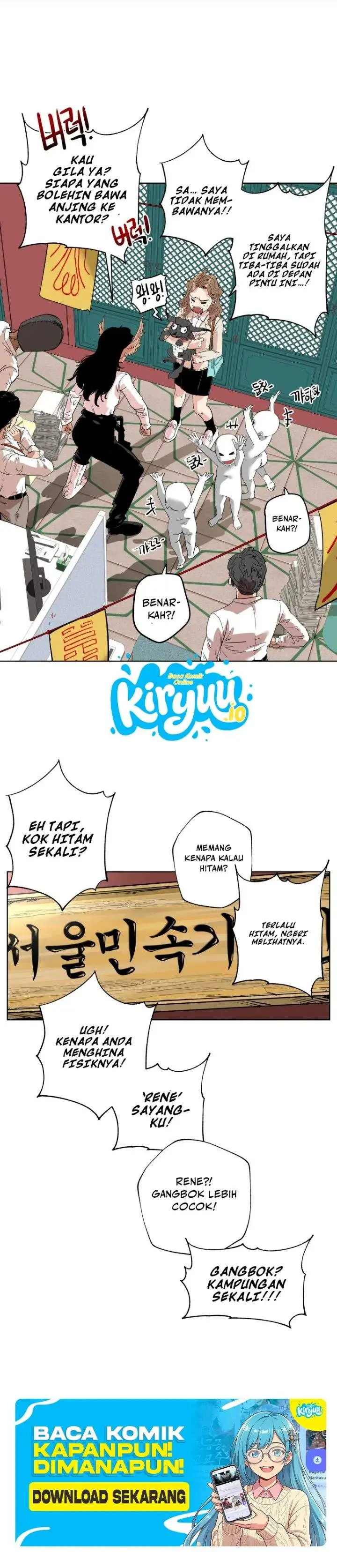 image-komik-seoul-ghost-story-civil-complaints-department-chapter-16-24/25