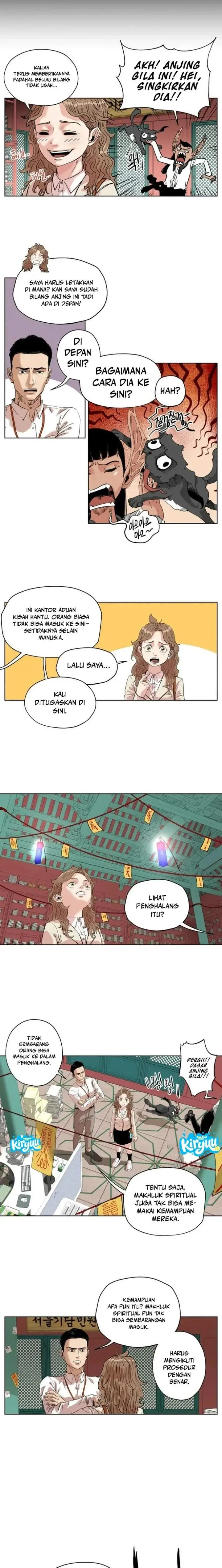 image-komik-seoul-ghost-story-civil-complaints-department-chapter-17-2/13