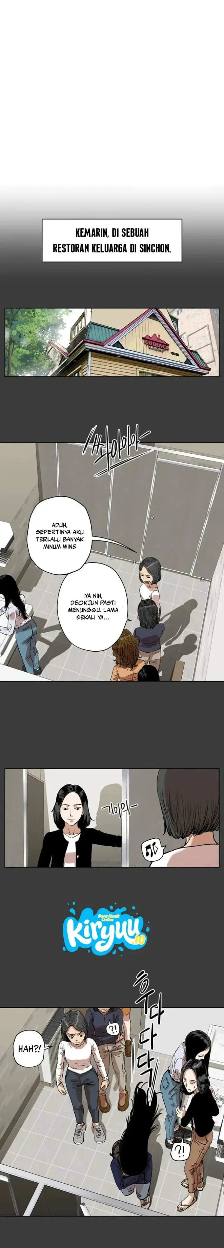 image-komik-seoul-ghost-story-civil-complaints-department-chapter-17-4/13