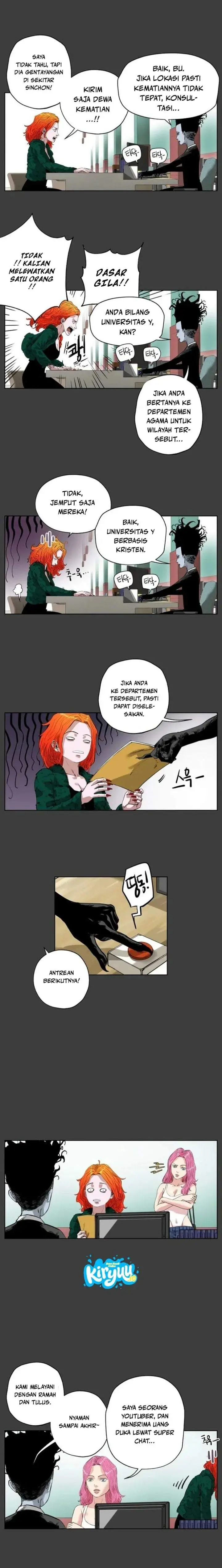 image-komik-seoul-ghost-story-civil-complaints-department-chapter-18-6/14