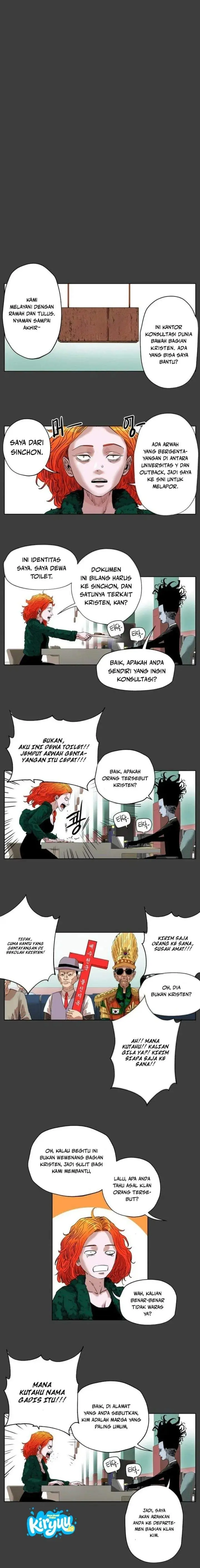 image-komik-seoul-ghost-story-civil-complaints-department-chapter-18-7/14