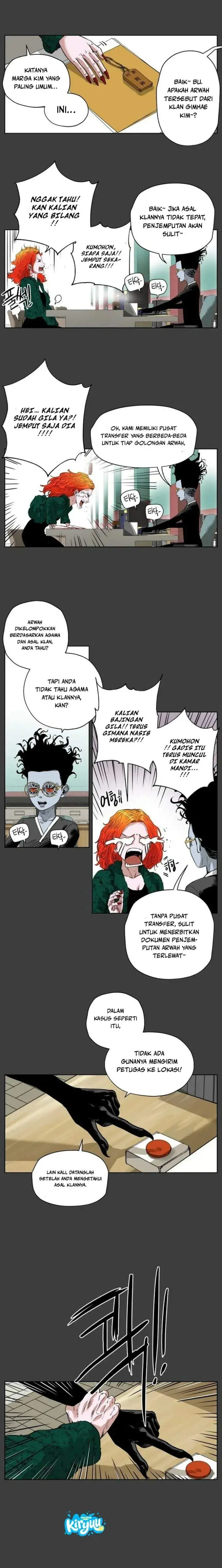 image-komik-seoul-ghost-story-civil-complaints-department-chapter-18-9/14