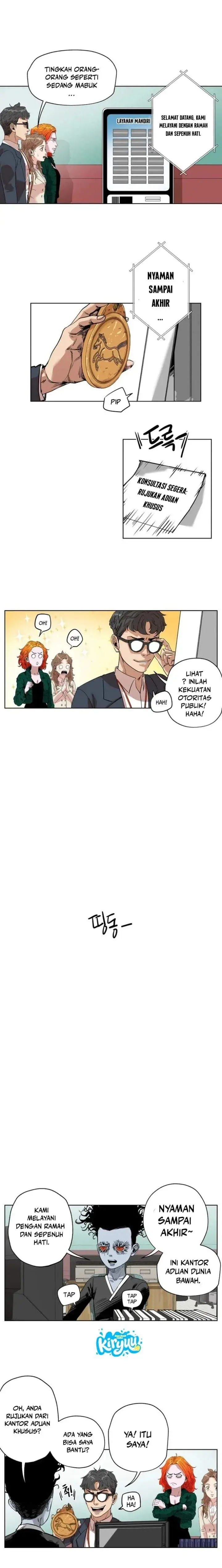 image-komik-seoul-ghost-story-civil-complaints-department-chapter-19-0/11