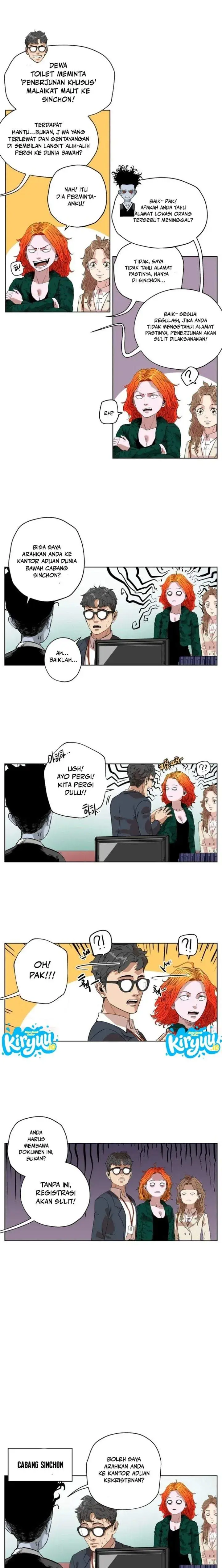 image-komik-seoul-ghost-story-civil-complaints-department-chapter-19-1/11