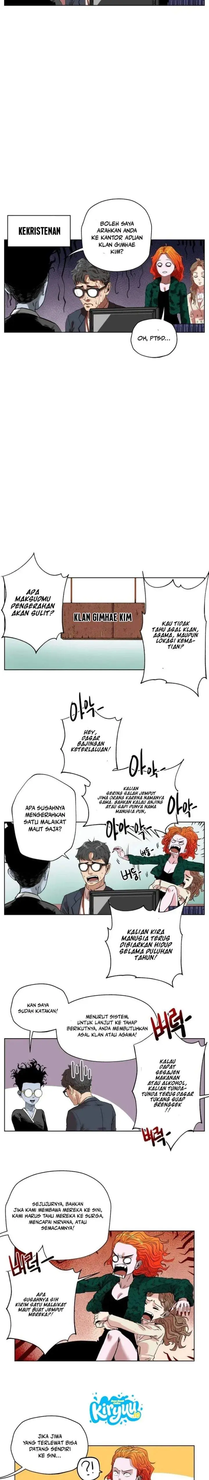 image-komik-seoul-ghost-story-civil-complaints-department-chapter-19-2/11