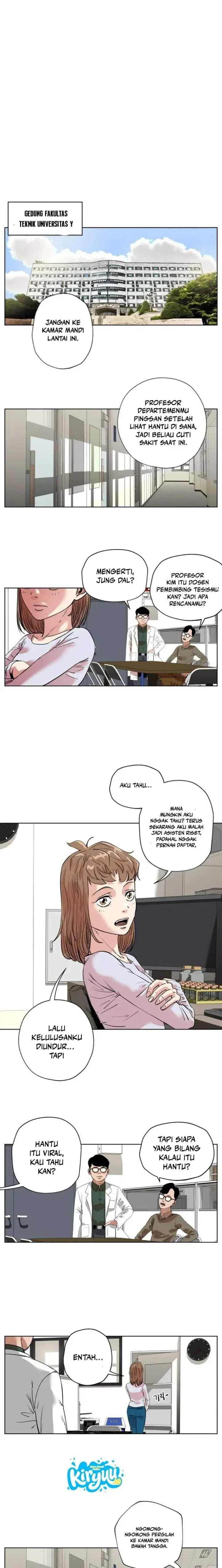 image-komik-seoul-ghost-story-civil-complaints-department-chapter-19-5/11