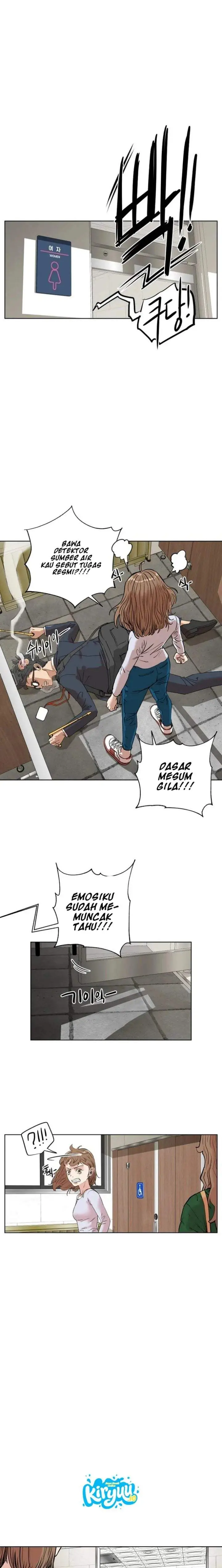 image-komik-seoul-ghost-story-civil-complaints-department-chapter-19-9/11