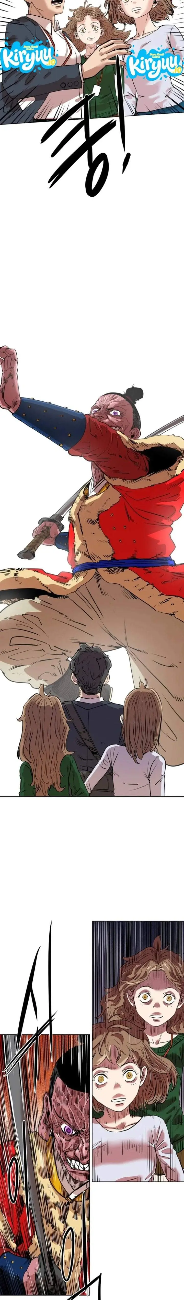 image-komik-seoul-ghost-story-civil-complaints-department-chapter-21-2/13
