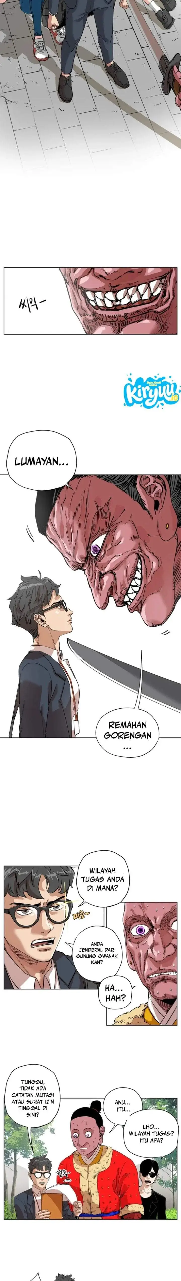 image-komik-seoul-ghost-story-civil-complaints-department-chapter-21-4/13