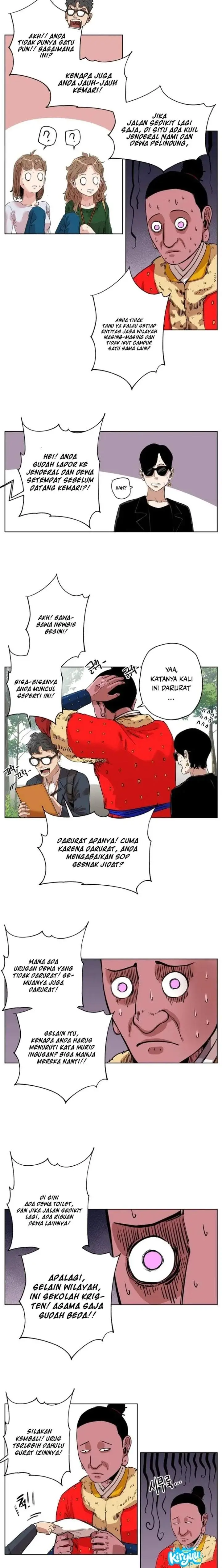 image-komik-seoul-ghost-story-civil-complaints-department-chapter-21-5/13