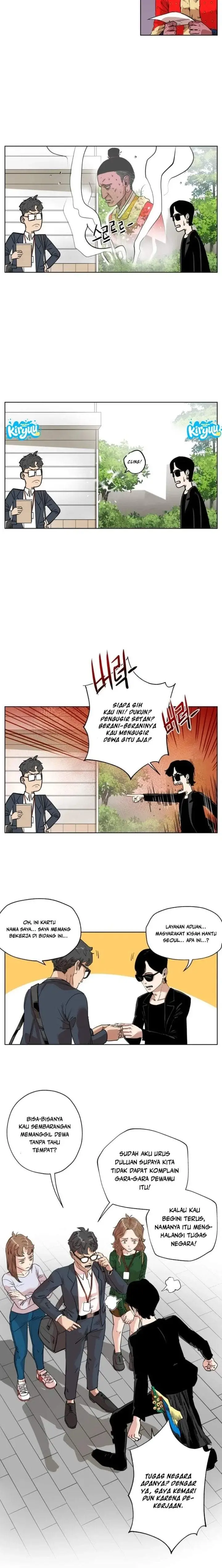 image-komik-seoul-ghost-story-civil-complaints-department-chapter-21-6/13