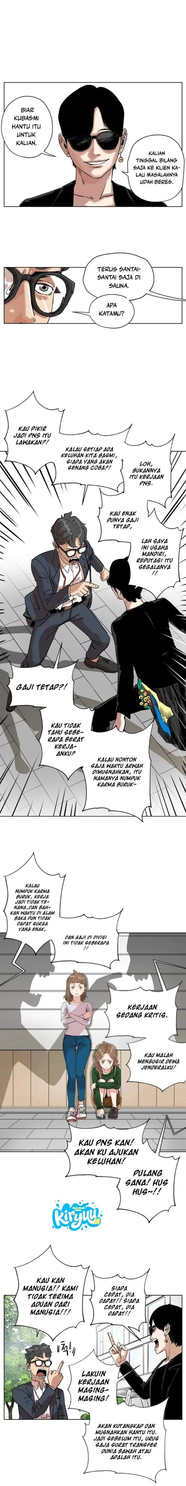 image-komik-seoul-ghost-story-civil-complaints-department-chapter-21-8/13