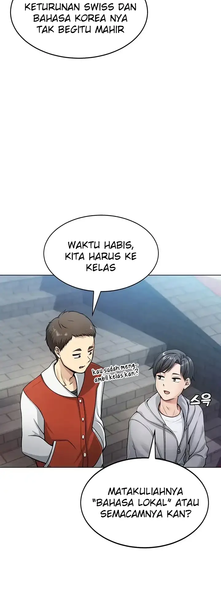 image-komik-seoul-girls-these-days-manhwa-chapter-01-12/76
