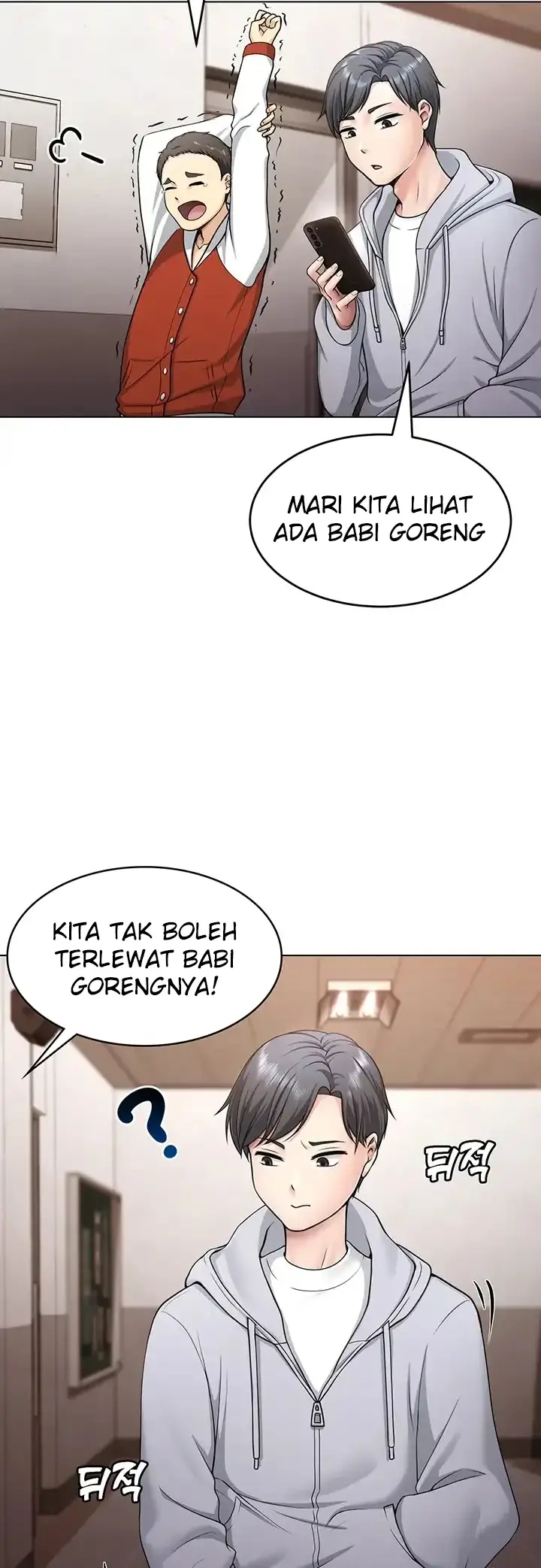 image-komik-seoul-girls-these-days-manhwa-chapter-01-26/76