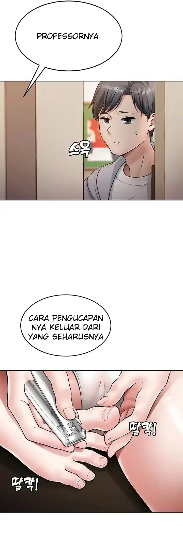 image-komik-seoul-girls-these-days-manhwa-chapter-01-30/76