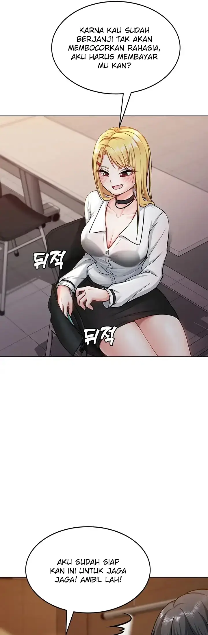 image-komik-seoul-girls-these-days-manhwa-chapter-01-45/76