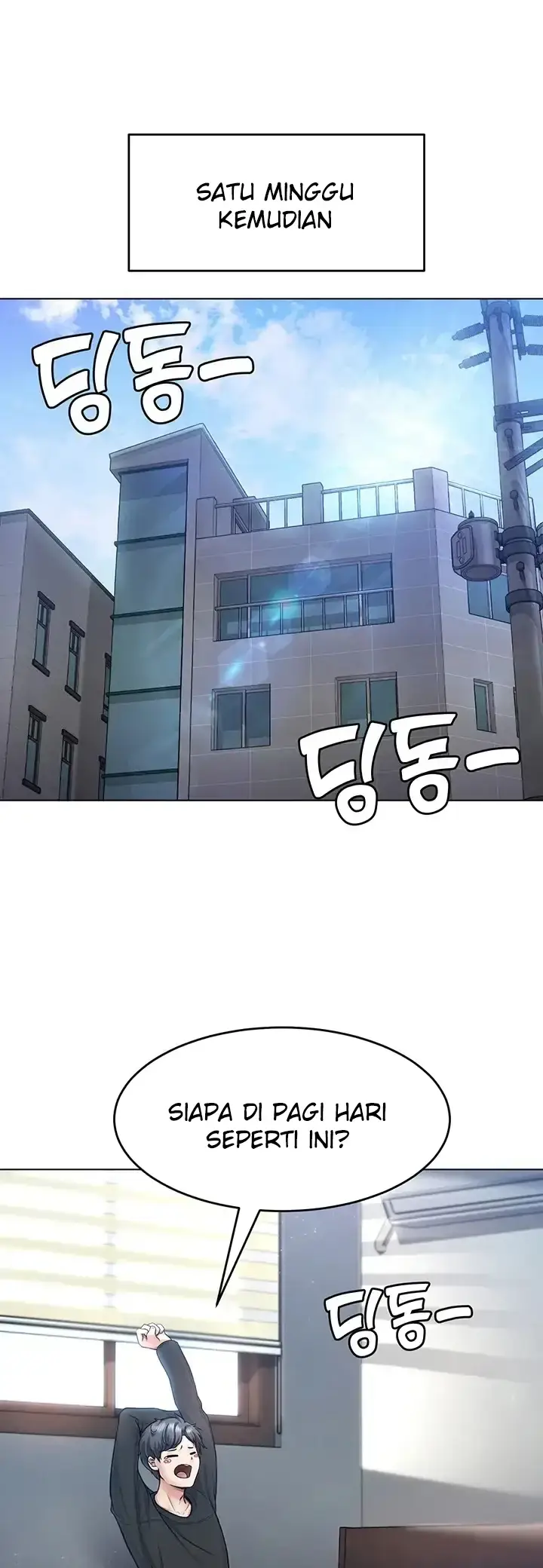 image-komik-seoul-girls-these-days-manhwa-chapter-01-50/76