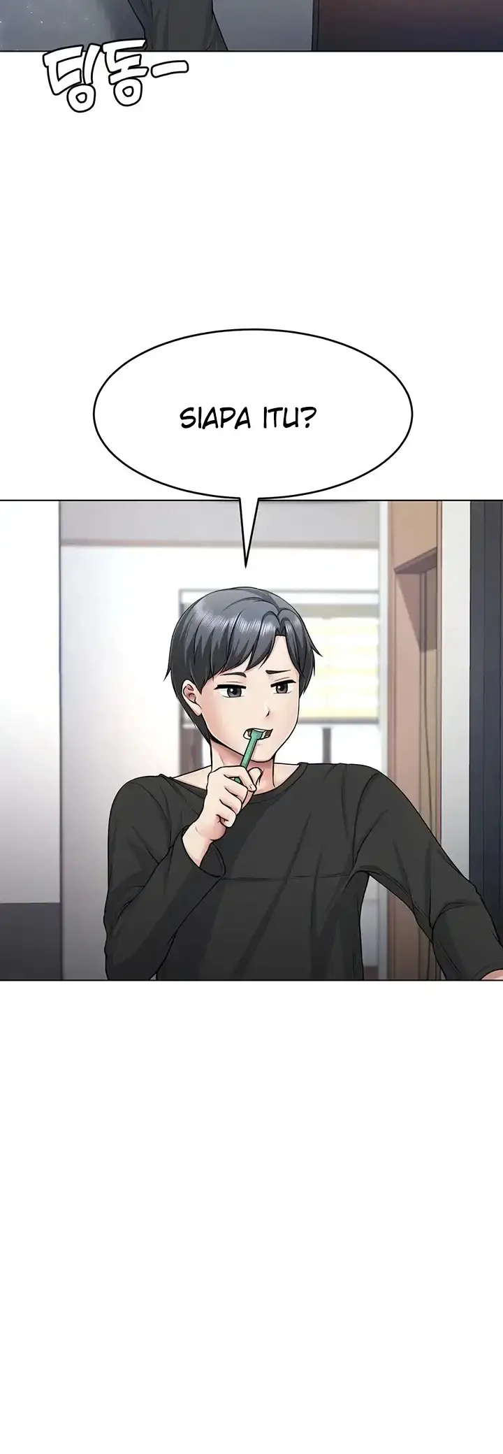 image-komik-seoul-girls-these-days-manhwa-chapter-01-51/76
