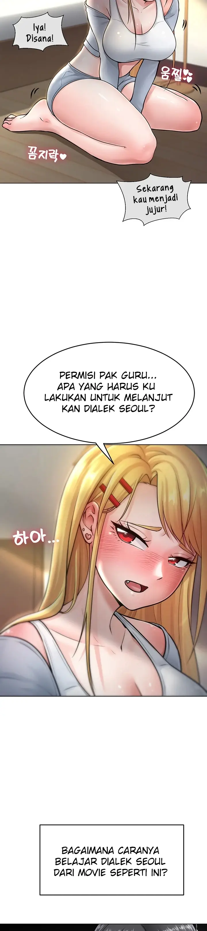 image-komik-seoul-girls-these-days-manhwa-chapter-02-20/48