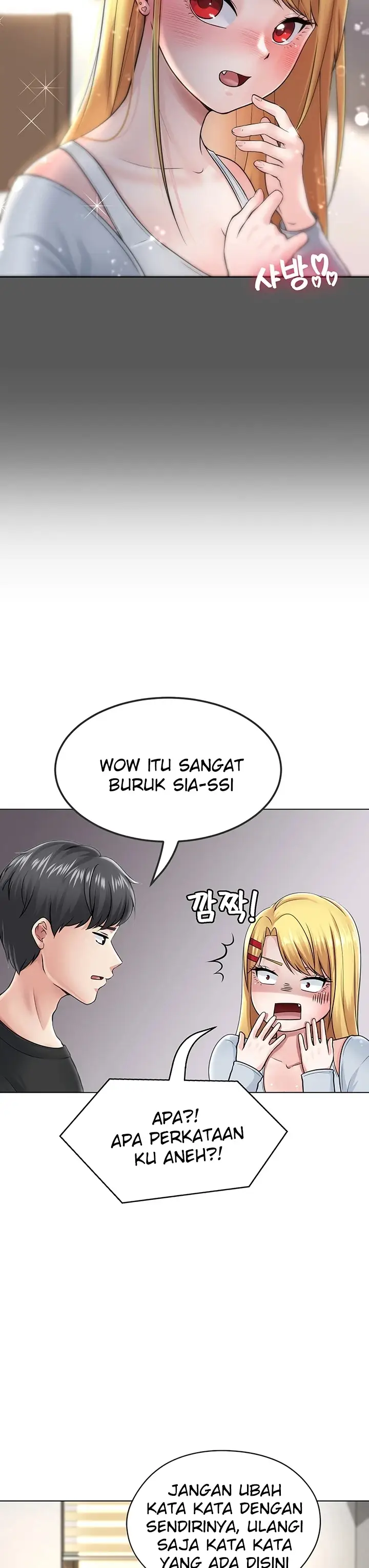 image-komik-seoul-girls-these-days-manhwa-chapter-02-23/48