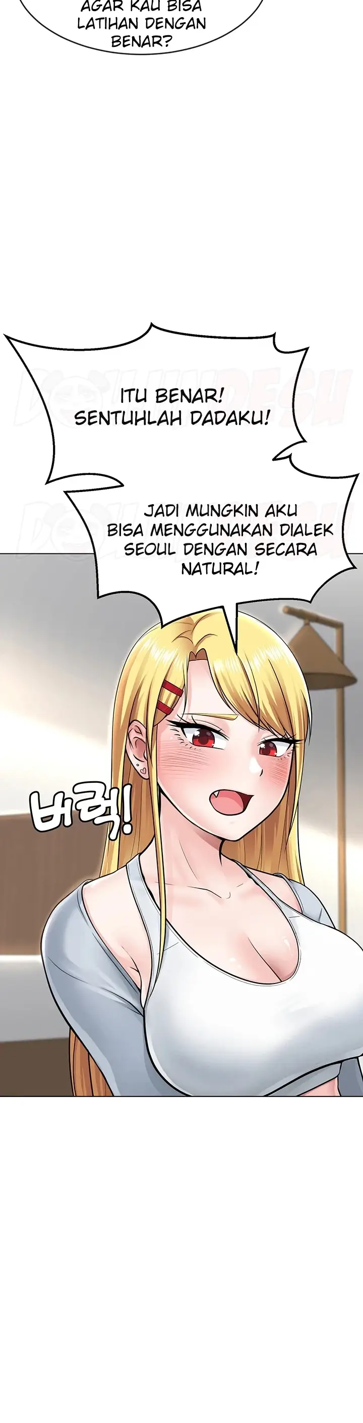 image-komik-seoul-girls-these-days-manhwa-chapter-02-28/48
