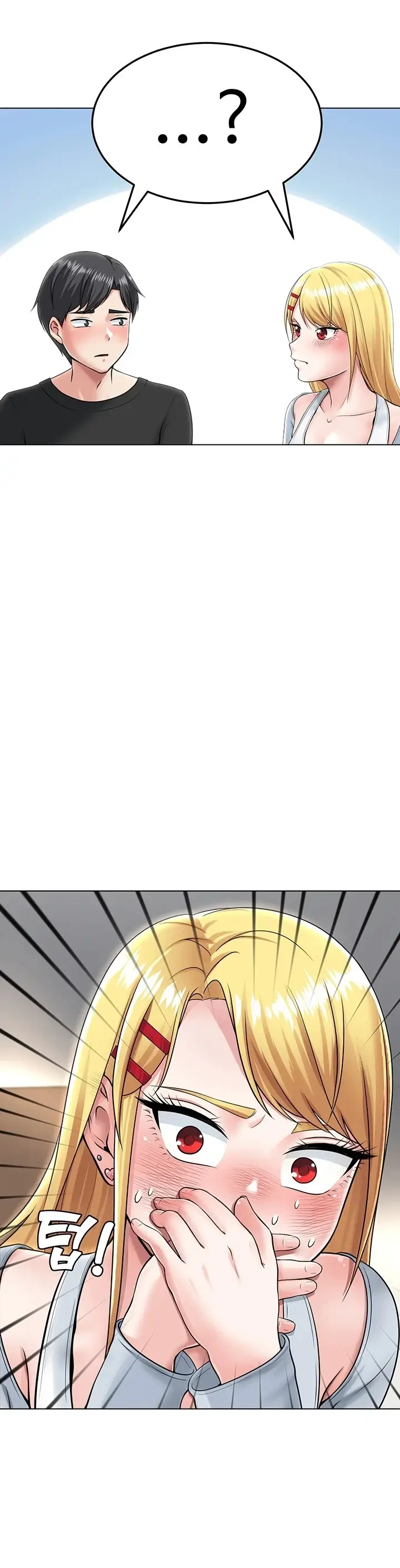 image-komik-seoul-girls-these-days-manhwa-chapter-02-29/48